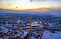 Erzurum Araç Kiralama